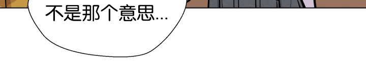 第45章：再摇一下