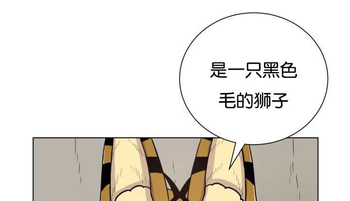 第46章：别耍花招