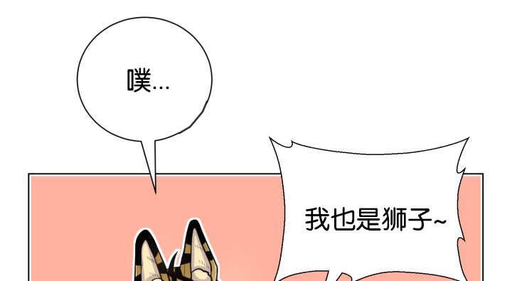 第46章：别耍花招