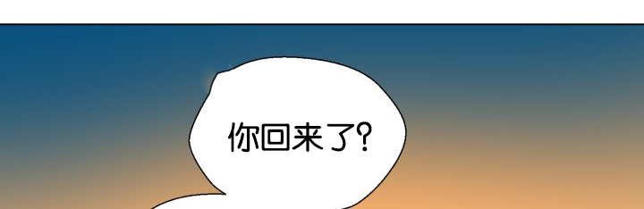 第47章：你这疯子