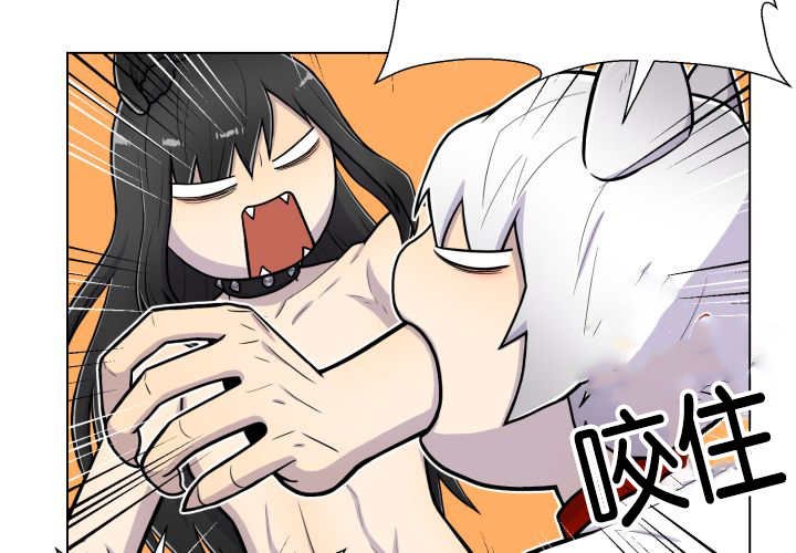 第47章：你这疯子