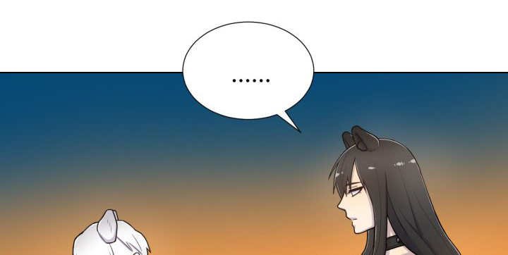 第48章：失去犬牙