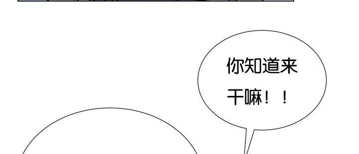 第48章：失去犬牙