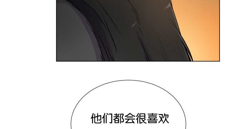 第48章：失去犬牙