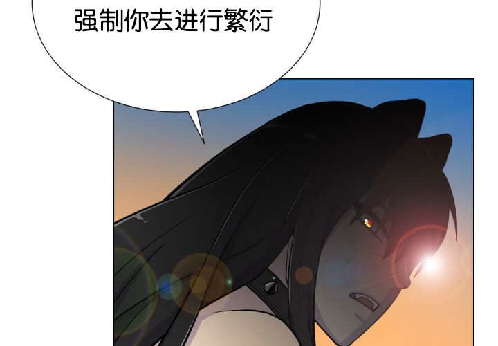 第48章：失去犬牙
