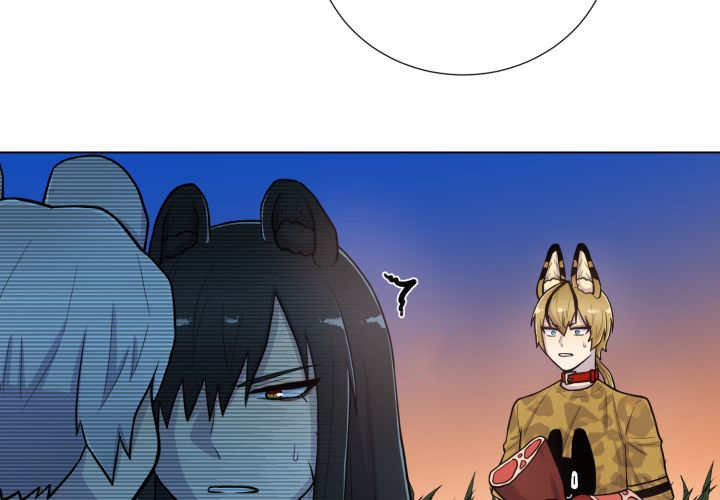 第48章：失去犬牙