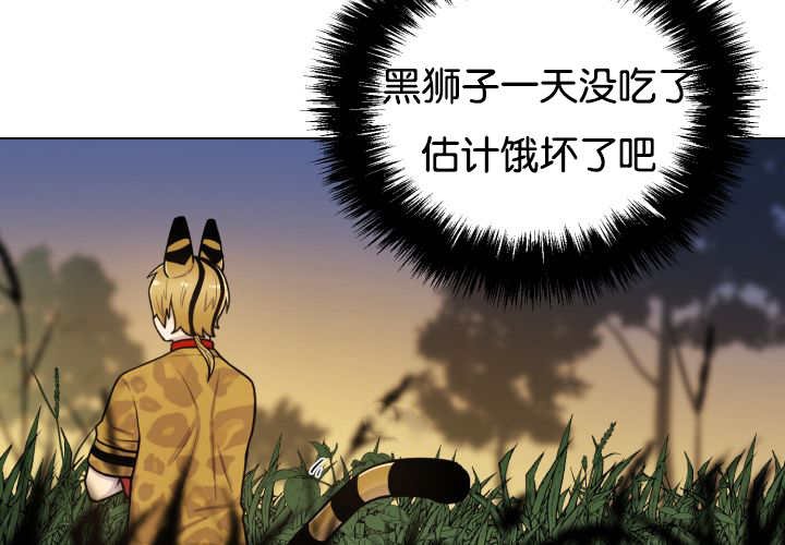 第49章：你听我说