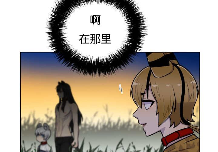 第49章：你听我说