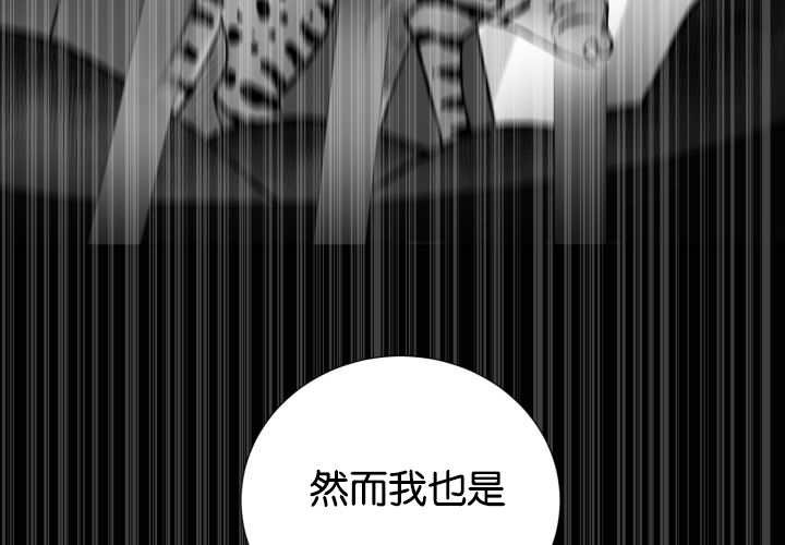 第49章：你听我说