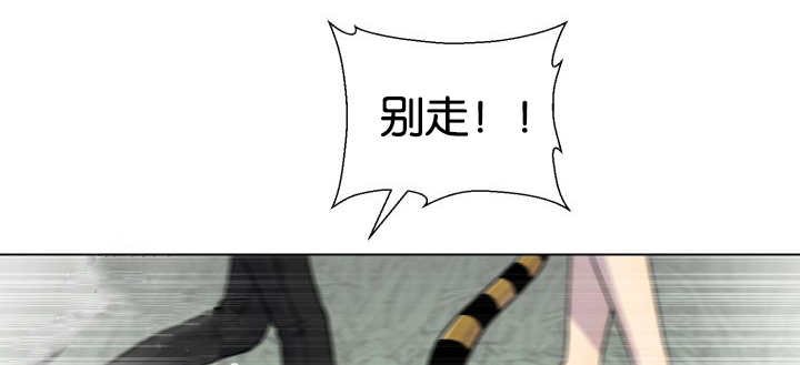 第49章：你听我说