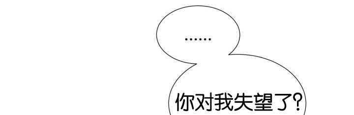 第49章：你听我说