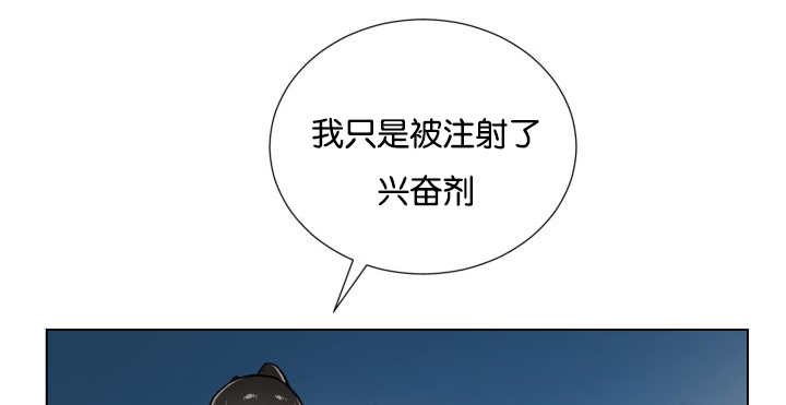 第49章：你听我说
