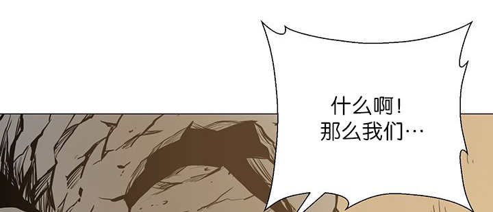 第5章：那天失控