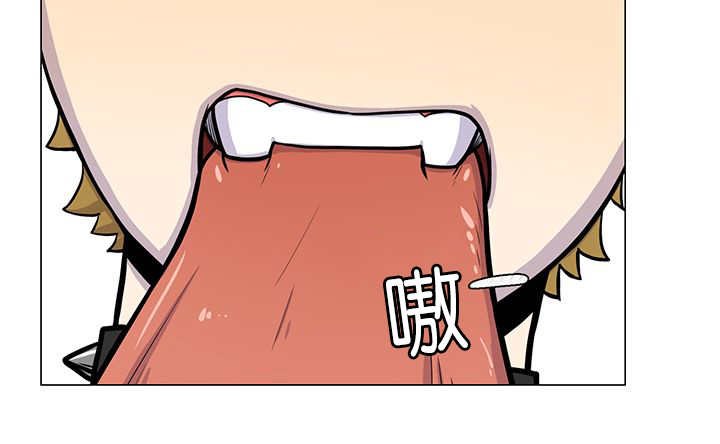 第5章：那天失控