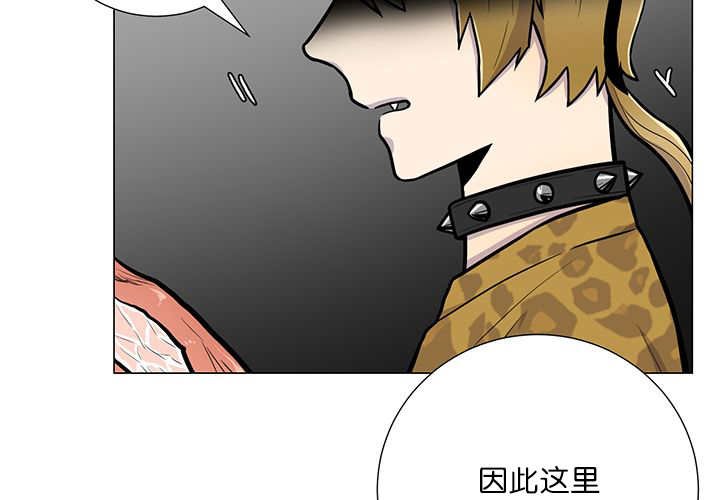 第5章：那天失控