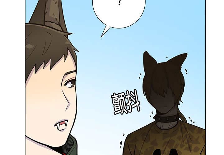 第5章：那天失控