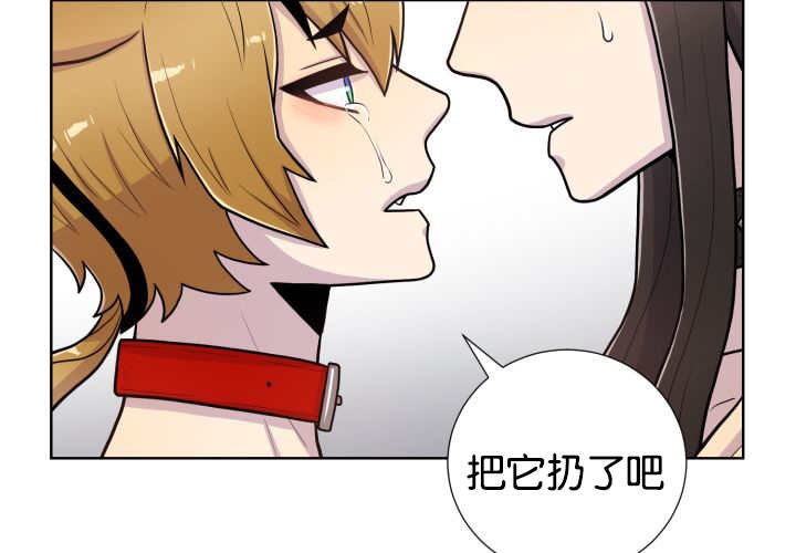 第50章：危言耸听