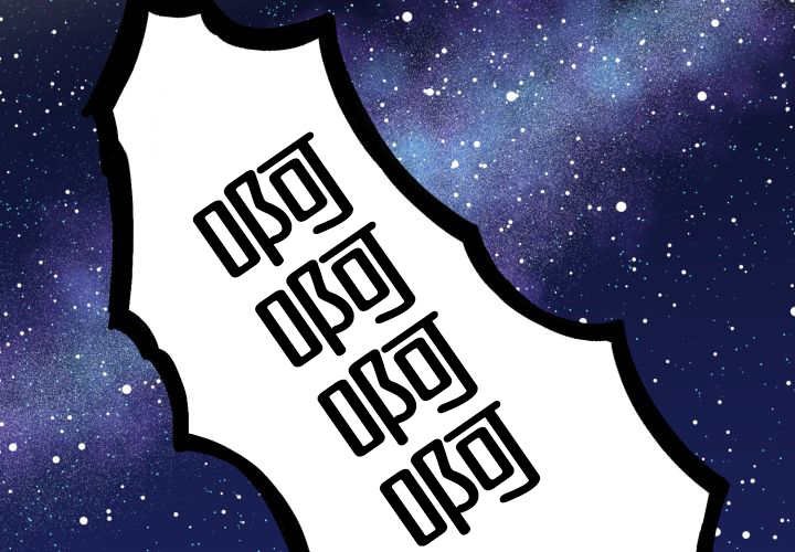 第50章：危言耸听