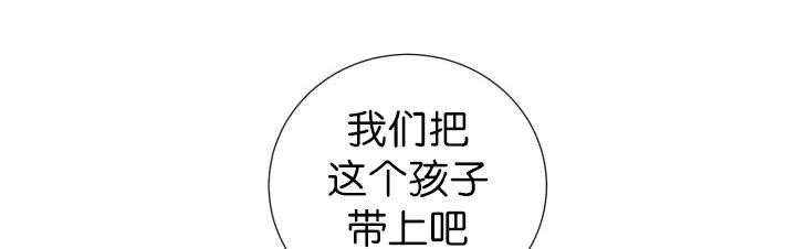 第51章：去领食物