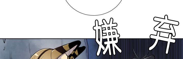第51章：去领食物