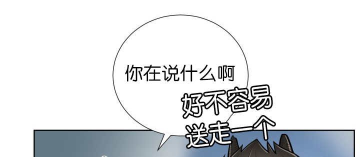 第51章：去领食物