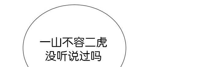 第51章：去领食物