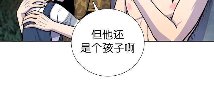 第51章：去领食物