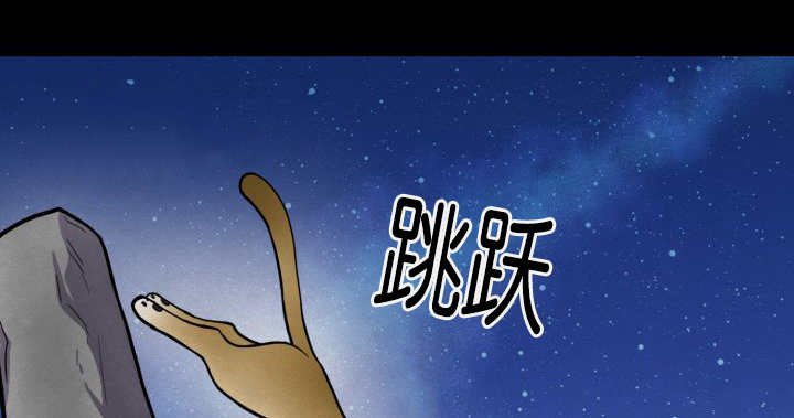 第51章：去领食物