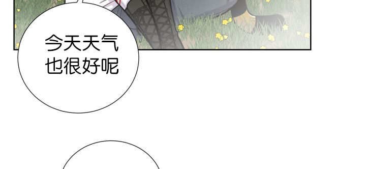 第51章：去领食物