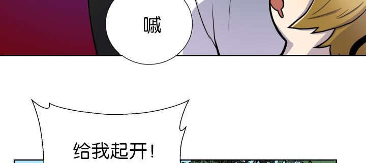 第51章：去领食物