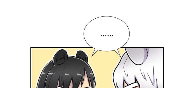 第52章：我警告你