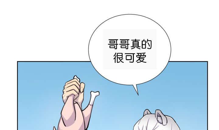 第52章：我警告你