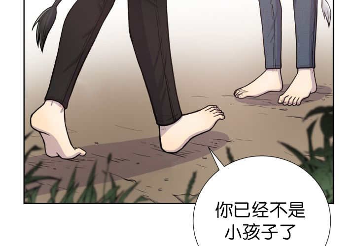 第52章：我警告你