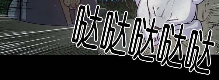 第53章：确认领地