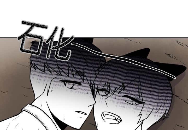 第53章：确认领地