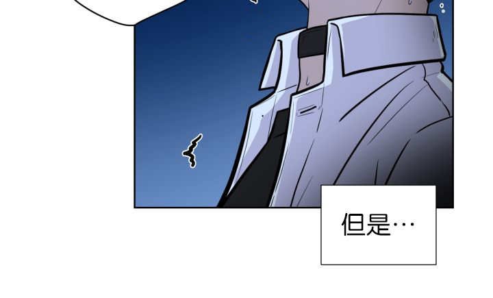 第53章：确认领地