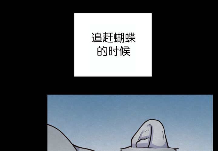 第54章：不难受吗