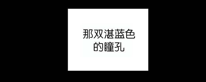 第54章：不难受吗