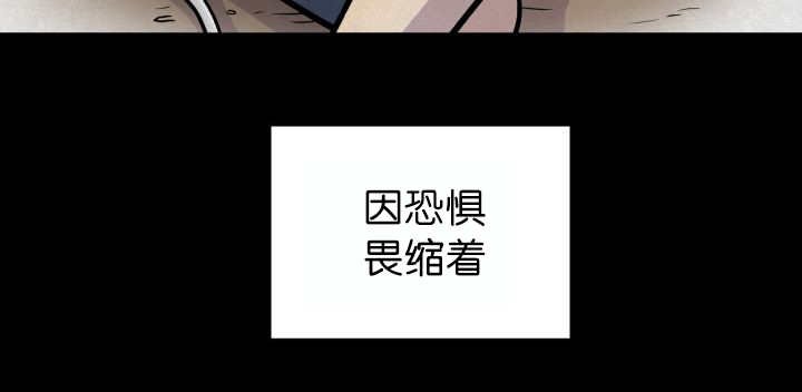 第54章：不难受吗