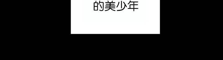 第54章：不难受吗