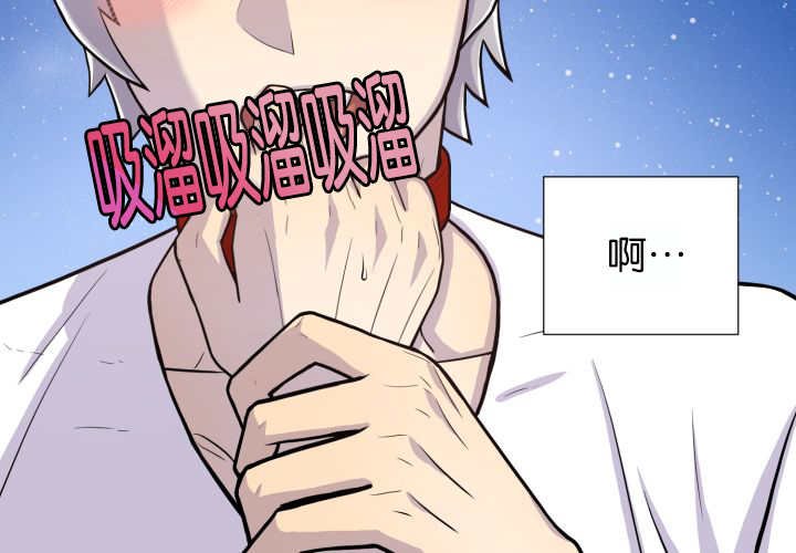 第55章：会坏掉的