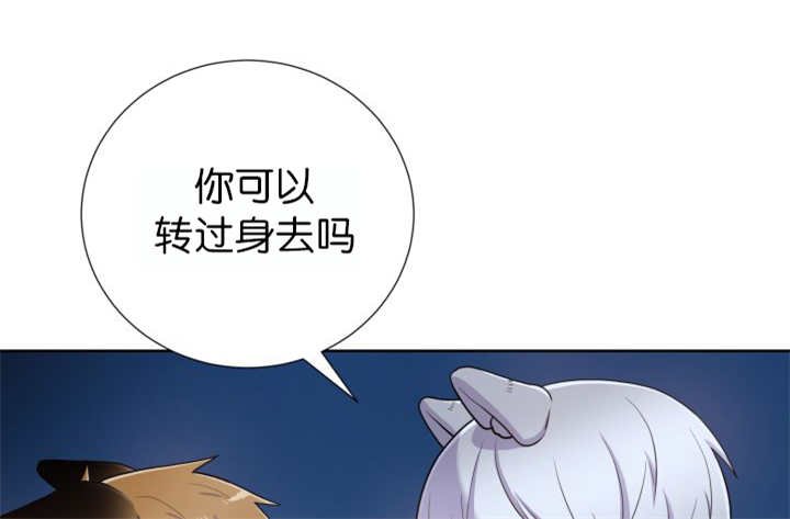 第55章：会坏掉的