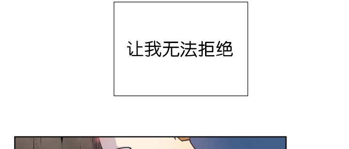 第55章：会坏掉的