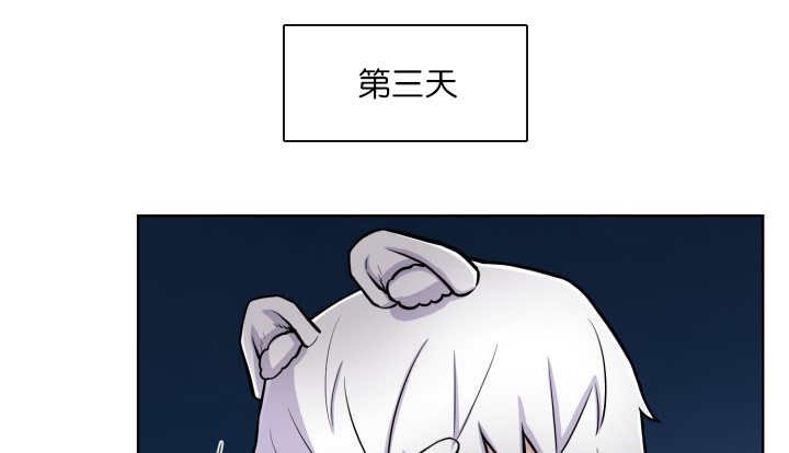 第56章：只有这个