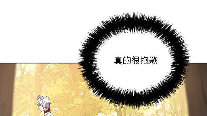 第56章：只有这个