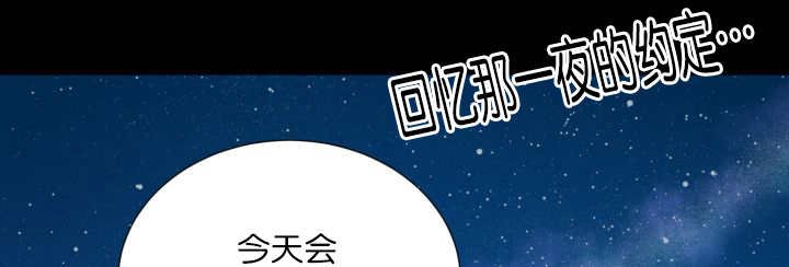 第56章：只有这个