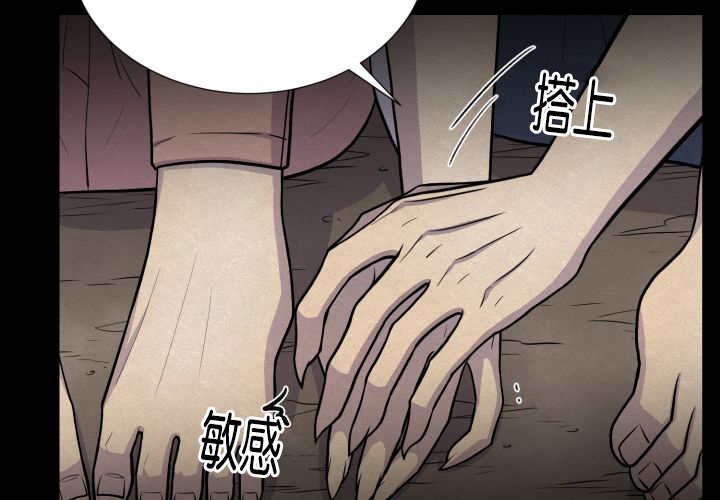 第56章：只有这个