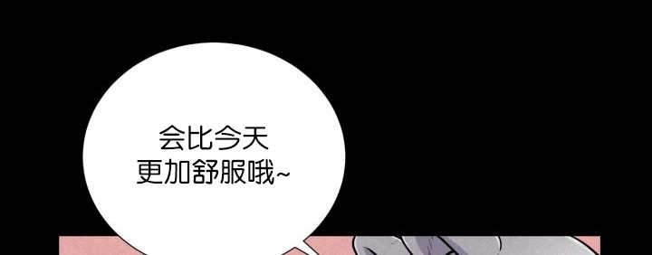 第57章：见不到了