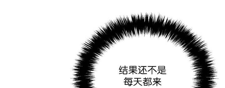 第57章：见不到了