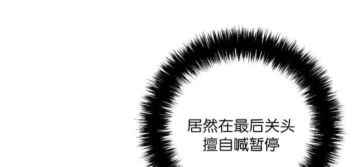 第57章：见不到了